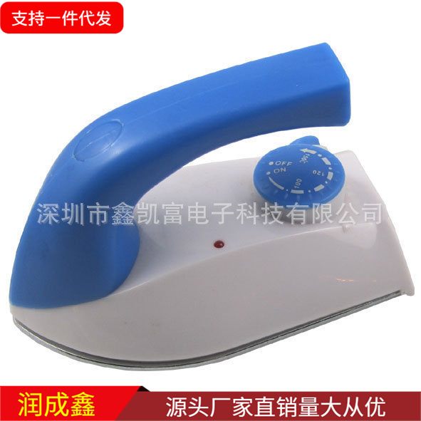 温控型迷你电熨斗 600调温电熨斗 礼品迷你电熨斗旅行袖珍小熨斗