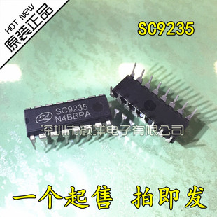 ȫ��ԭ�b��Ʒ SC9235 DIP-16 ��оƬ ֱ�� һ������ �ļ��l