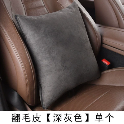 Support Dual-Use Foldable In-Car | Waist support - suede-gray