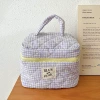 Blueberry grid (yellow zipper type) [cosmetic bag]