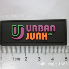 厂家直销滴胶胶章，胶章，PVC胶章，箱包胶章商标