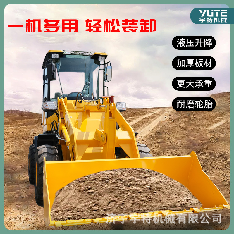 装载机井下用卧式农用养殖场清粪抓草机四驱柴油地下室牛棚铲车