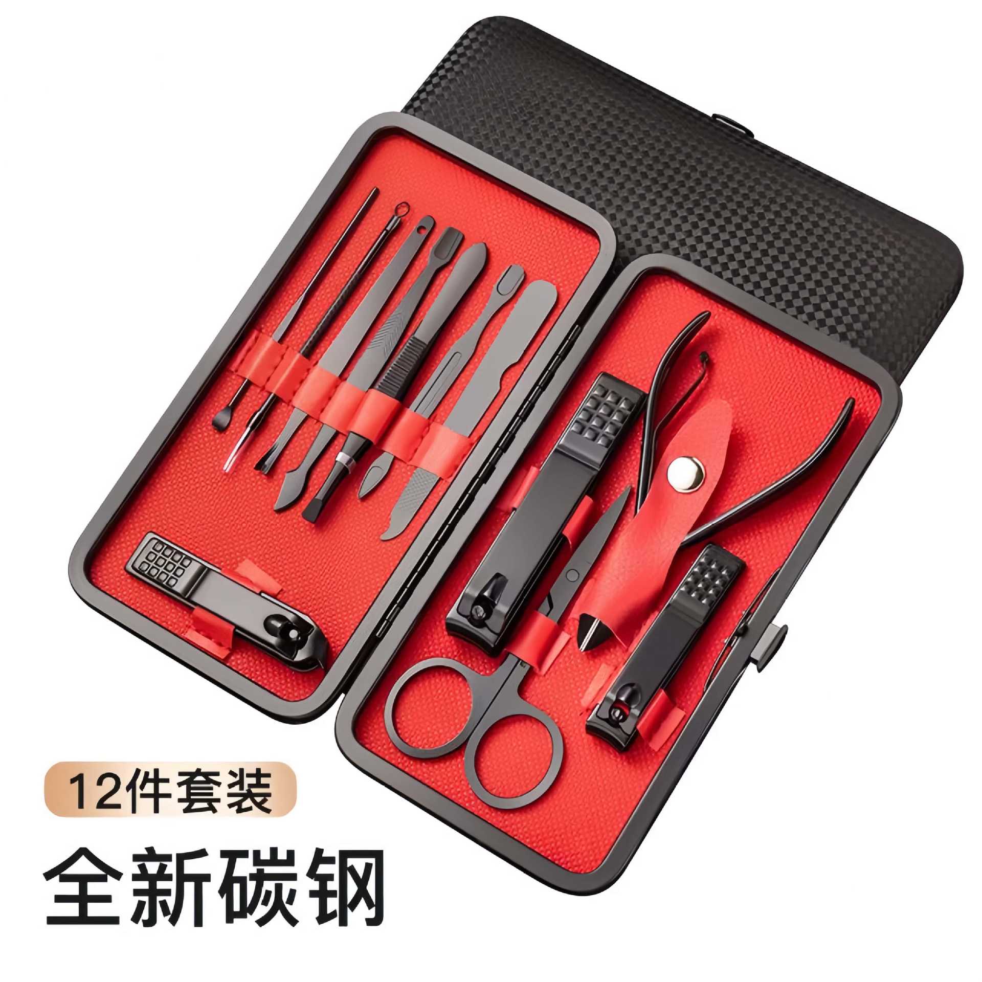 黑色24件套修甲美甲工具指甲刀全套指甲钳套装指甲剪套装不锈钢款