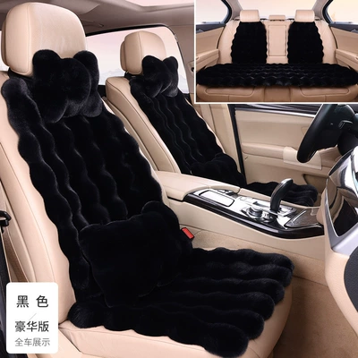 seat cushion plush seat cushion, Wool pad - deluxe-version-11-piece-set-2-headrests-2-waist-pillows-black