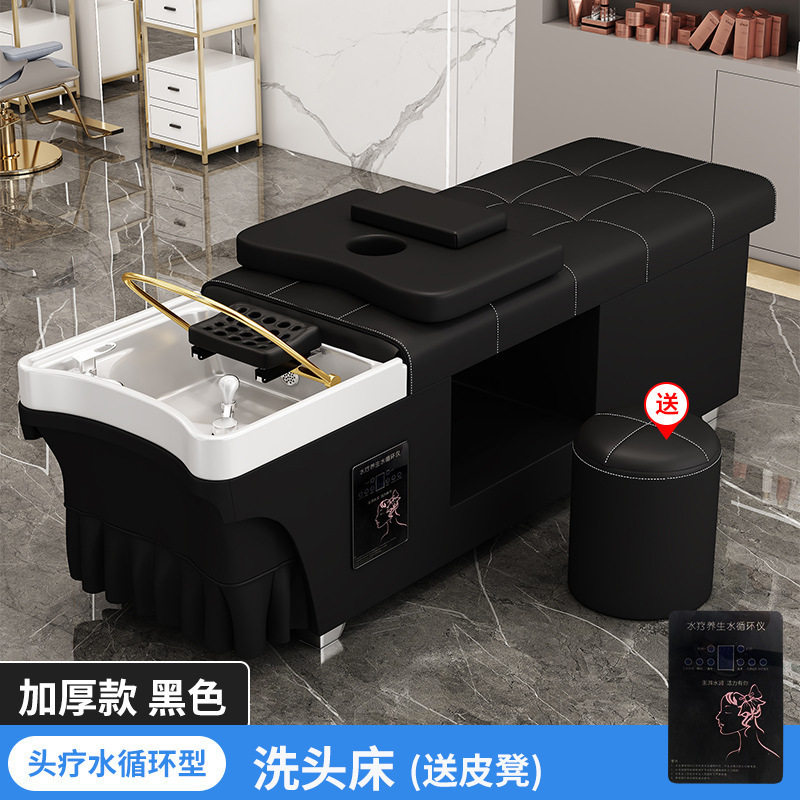 シャンプータイ式ヘッドセラピーベッド理髪店美容院専用給湯器付き水循環くん蒸マッサージ全寝ベッド|undefined
