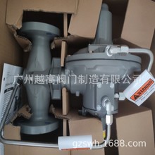 ��Ȼ���{���yҺ�����{���yȼ��p���� LPGȼ��RTZ-FQ��Ȼ��p���y