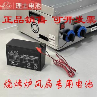 12������늄ӱ��׻��C�޻��ǙC12V�����t�L���L�C�����ƿ��늳�