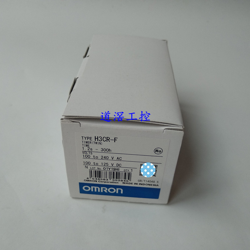 H3CR-F      AC24～48/DC12～48V   欧姆龙OMRON固态定时器