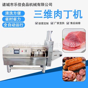 ȫ�ԄӔ��ذ�����ЉK�C �ك��u���~�ж��C ţ���u�ӹ��������C