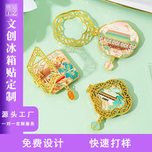 �K�ݳ��Ј@�־��c�򿨽��ٱ����N���N�����Ą��o�ˇƷ