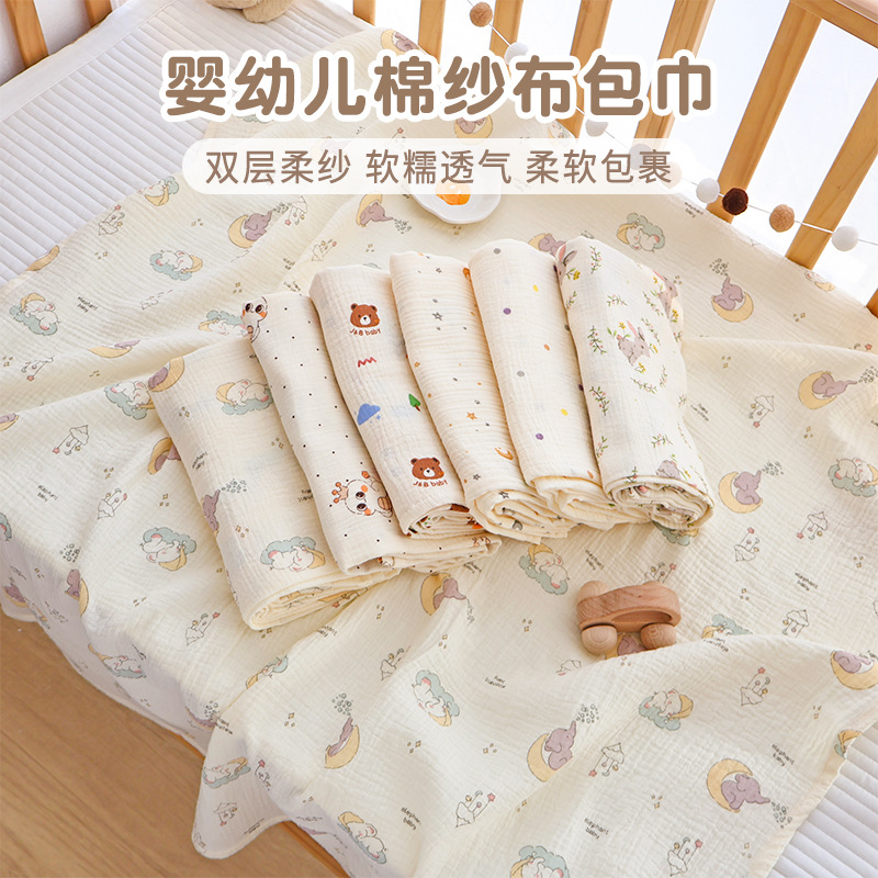 Light Gauze Baby Swaddle Blanket, Class a Pure Cotton, Breathable, Non-Stuffy, Thin Cartoon Blanket for Infants and Toddlers