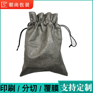 �H�]������˺������ˮ��˺�H�]�����b��͸���ˮ���b���H�]���S��