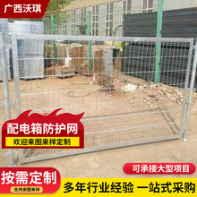 һoﰲȫ늷oŇ׃oڇW