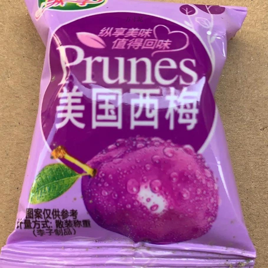 1d9e725b-e5f8-451b-975e-51e912294f3f.jpe