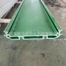 �� �� pvc��·�忨�� ���Ϯ��Ͳķ��o��͸��g�^����ˮ�o늷��o