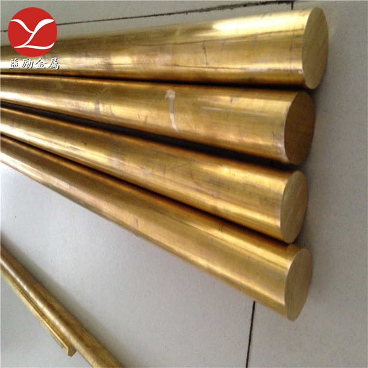 益励冶金：环卫H65黄铜，H65黄铜棒，H65黄铜板现货库存