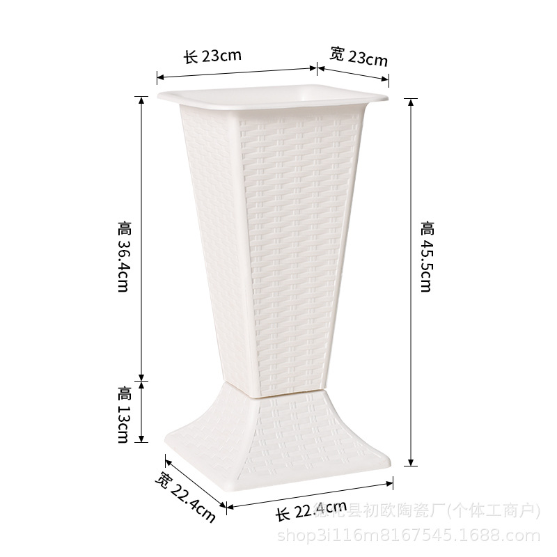 824 모델 23*45.5cm