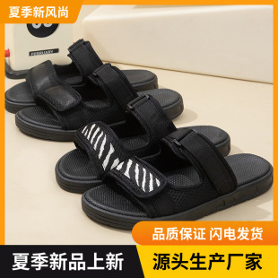 2022�¿��ĳ�������Ь�⴩�n��ٴ��Hɳ�����Ϻ�׷���һ����