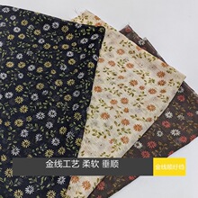 �߼��н�z��혼u�U������ܛ����B��ȹС���ֹ�DIY�Ʒ����2026S