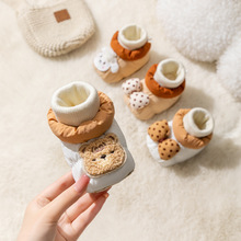 新款男女宝宝加厚保暖棉鞋子婴儿卡通小熊袜鞋新生儿加绒鞋子