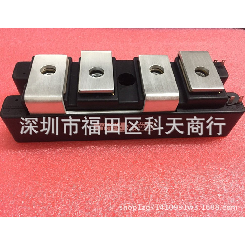 全新 PDT40016 现货 模块 MODULE 需要了解详情可以进店咨询