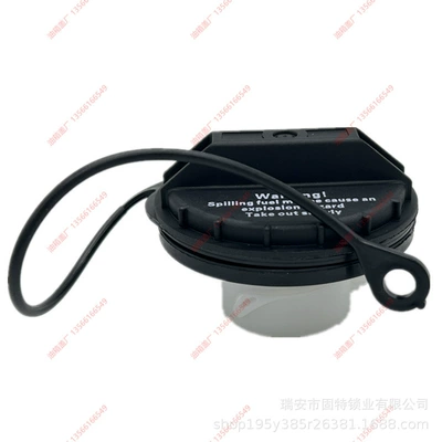 fuel filler screw cover original car – Tank cap