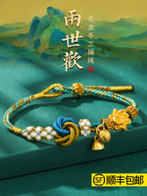 999����S�����ɏ�������g���K�ֹ�����ǧ�ｭɽ3DӲ��ɏ��Y��