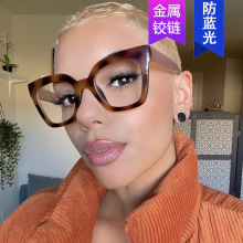欧美拼色猫眼简约平光镜防蓝光2024新款个性眼镜框素颜百搭眼镜架