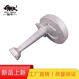 Commercial gas stove stove accessories natural wind cast iron stove 6-inch hot sky Wenhua stove head pot stove casserole stove core