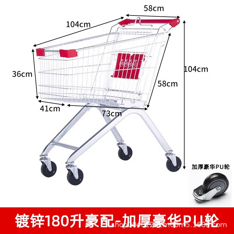 Carrito de compras de supermercado nuevo multifuncional carrito de compras carrito de compras doméstico propiedad carrito de compras almacén de carritos de manejo de camiones
