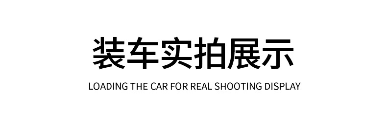 Specially Used for 24 Geely Xingyuan Floor Mats, Fully Surrounded by Xingyuan Car Trunk Mats, Interior Modification Supplies Tpe