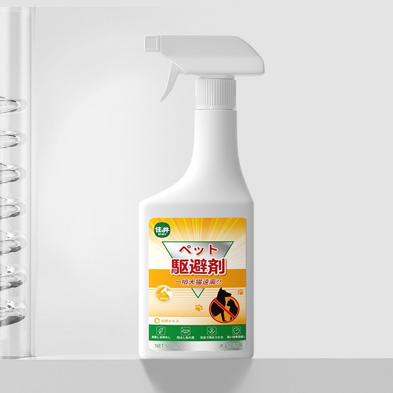 犬のトイレの定点排便誘導剤トイレの定点排便神器ペットの大きさは訓練液を誘導します。|undefined
