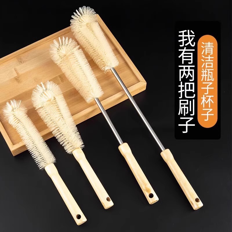 Cup Brush Cleaning Long Handle Small Brush Wall Breaking Machine Special Cup Cleaning Cup Cleaner Brushes Shabu suit for Milk Bottle