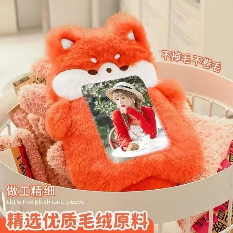 Ins coreano lindo chocolate de menta, ratas y ratas codiciosas, cubierta de tarjetas de peluche, estudiantes de 3 pulgadas, cubierta de almacenamiento de tarjetas pequeñas.