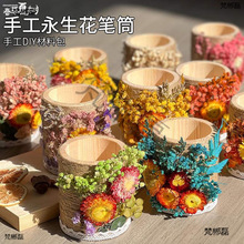 �PͲ�ֹ�diy���ϰ��������K�����k���������ռ{�[��