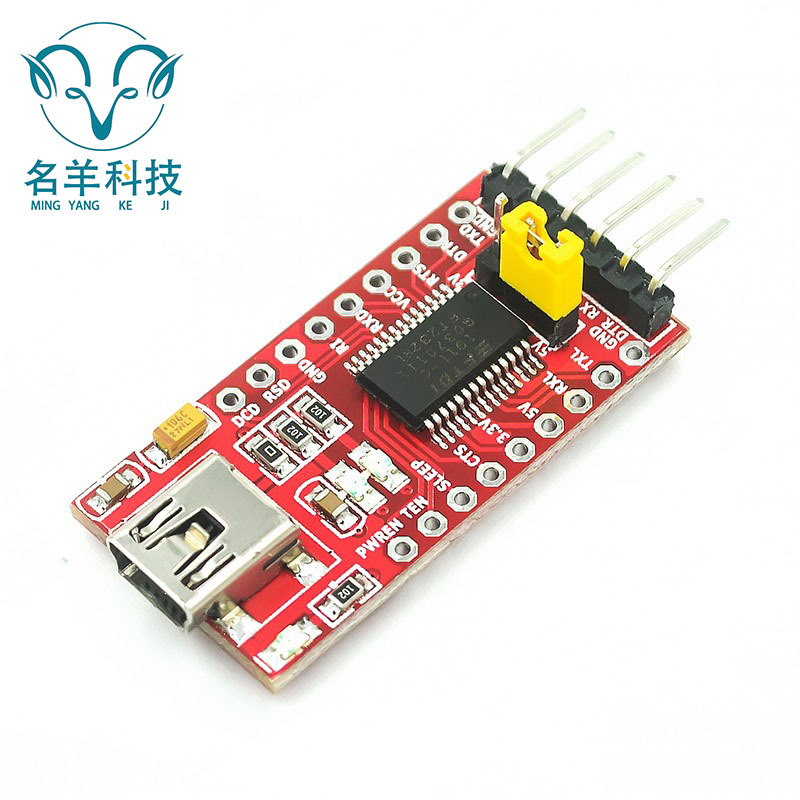 USB转TTL 支持3.3V 5V FT232RL模块专用 下载线 mini接口