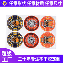 �C�𲻸��z�˺������~�漈�˺����yƷƿ�N�����z͸��PVC�N������