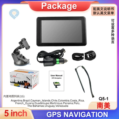 portable car gps navigator 8G: Car Convenient GPS Navigation - 5inch-south-america-brazilargentina