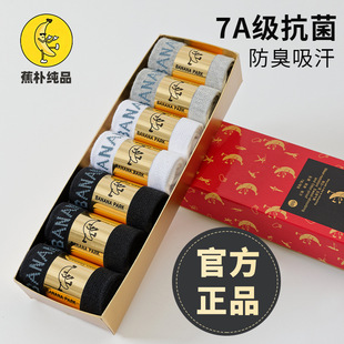 ���b��7�p�b�����Ӽ�Ʒ�m���п�7A���ķ���������Ͳ�������LͲ