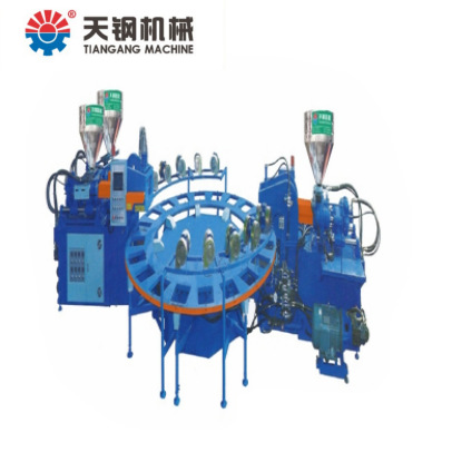 TG-8312C全自动圆盘式两头三色塑胶鞋底注射成型机三色注塑