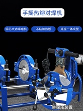 pe�ܟ��ۙC�����C���әC�ք��֓uʽ���ۙC���әC���ܙC63-160/200