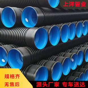�S�ҬF؛300�{ɫ���y�� ����������ˮ��hdpe�p�ڲ��y��