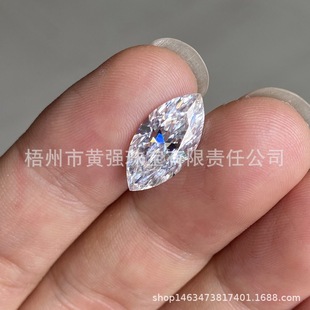 Mossan drill spot 1 karat 5x 10mm GRA certificate D color VVS1 horse eye Mossan bare drill bare stone