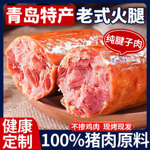 ���u�ϻ���300g��˺��ʽ�����c���������⟟Ѭ�������_����ʳ