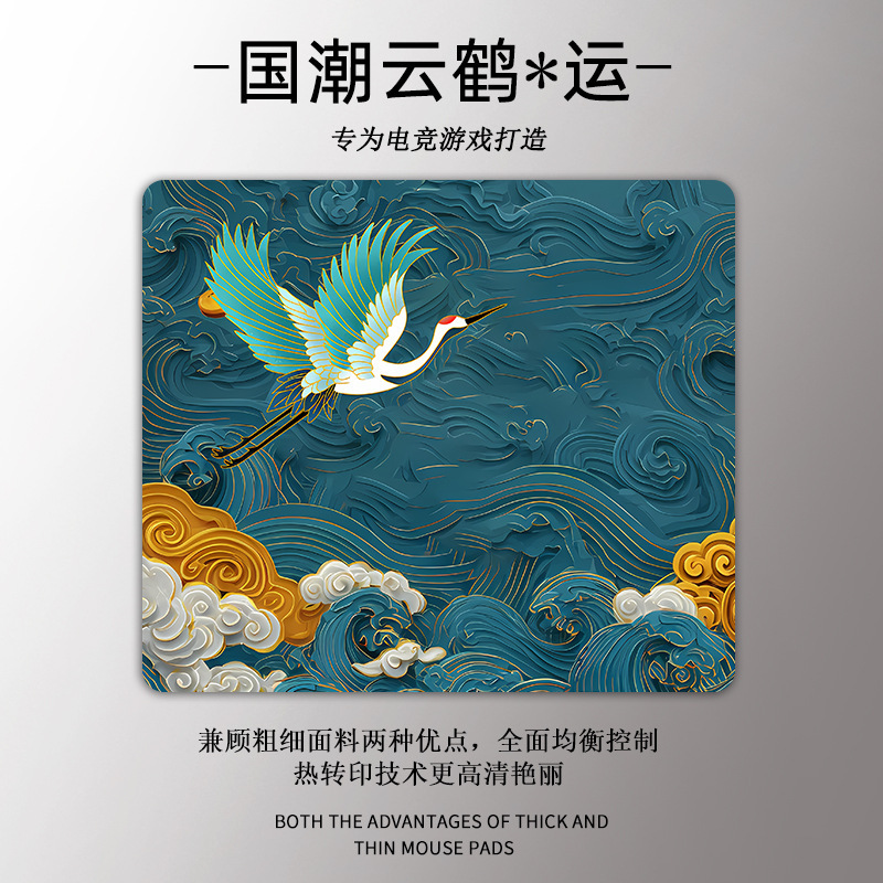 工厂批发优惠罗技卓威游戏鼠标垫电竞比赛用加厚锁边桌垫电脑垫子|undefined