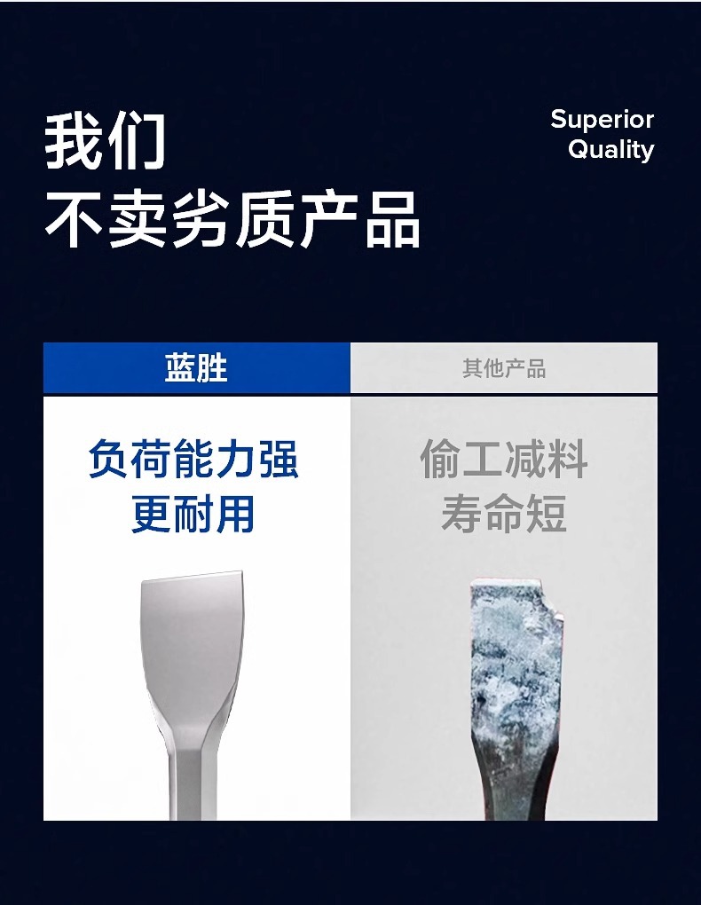 详情图片_06.jpg