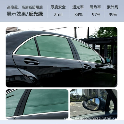 Automotive Film – Sun Protection for Car Paint - front-side-windows-2-pieces-reflective-green