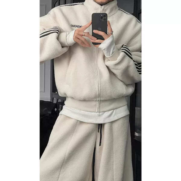 Beige trousers