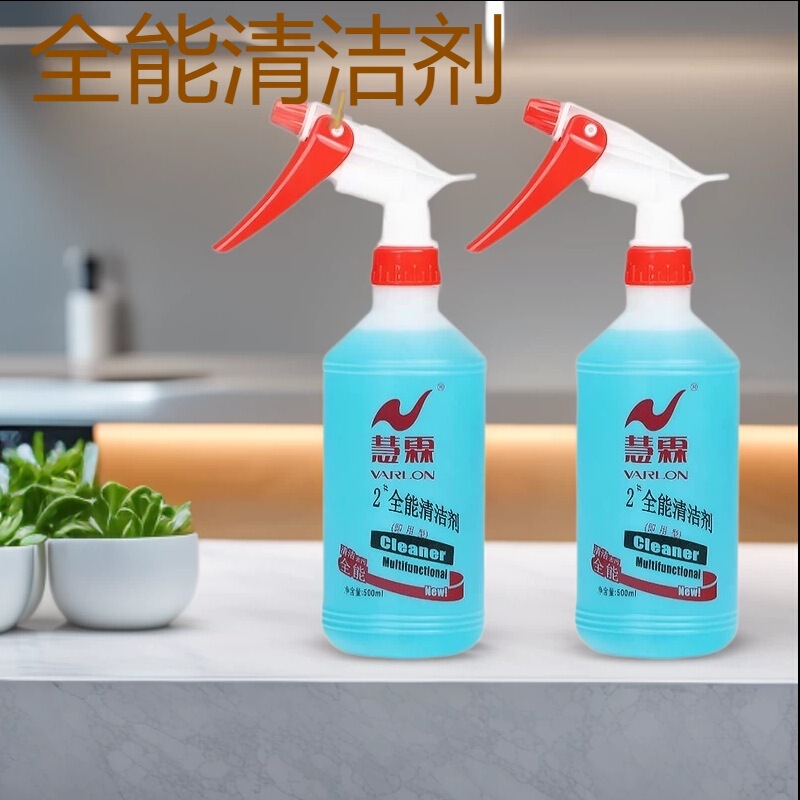 Huilin All-Purpose Cleaner Is Widely Used for Removing Stains, Fast-Acting Oil Stain Remover, Multi-Purpose Cleaner Huilin All-Purpose Cleaner Is Widely Used for Removing Stains, Fast-Acting Oil Stain Remover, Multi-Purpose Cleaner