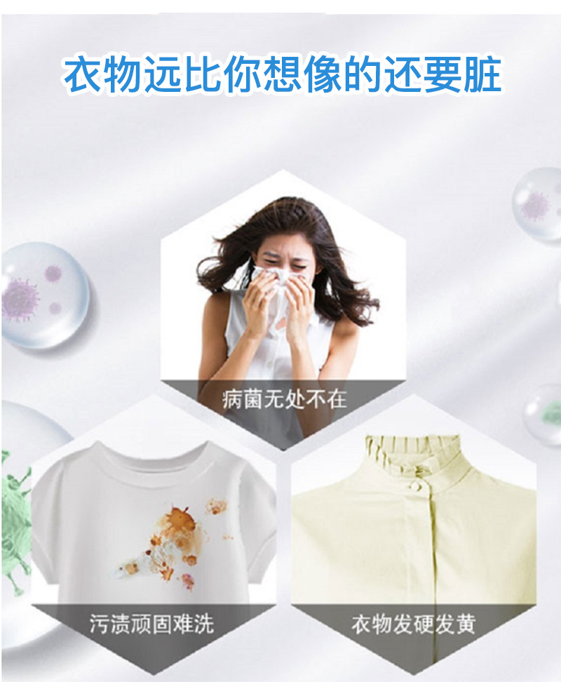 218 全耀 最新版详情页 (4)